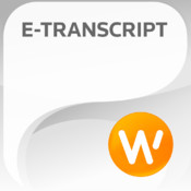 e-transcript graphic